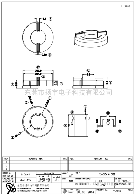 Y-C020 T20<i></i>X15X10 CASE