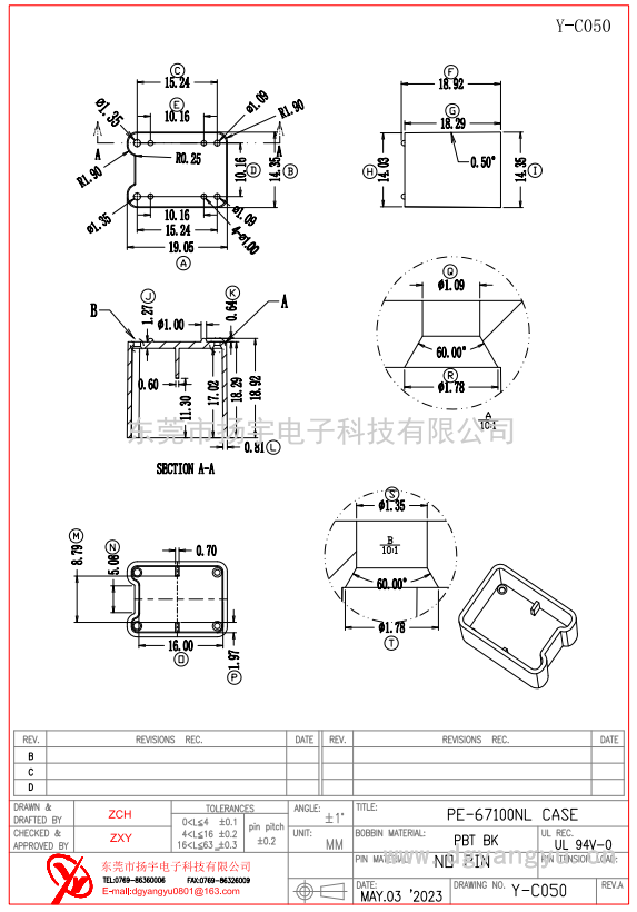 Y-C050 PE 67100NL CASE  