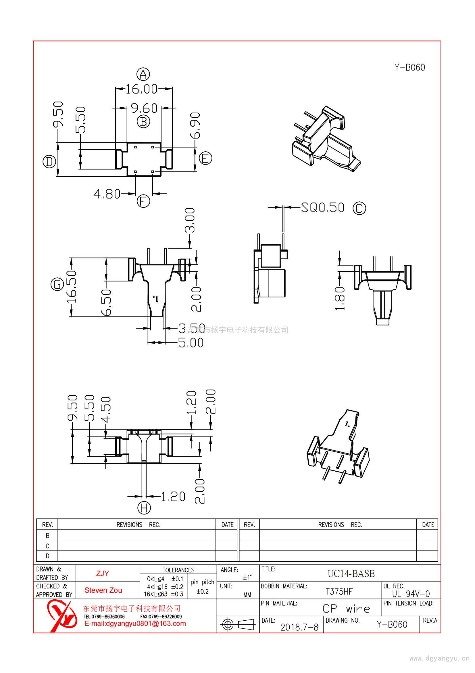 Y-B060 UC14 ba<i></i>se 2+2 针距4.8 排距6.9