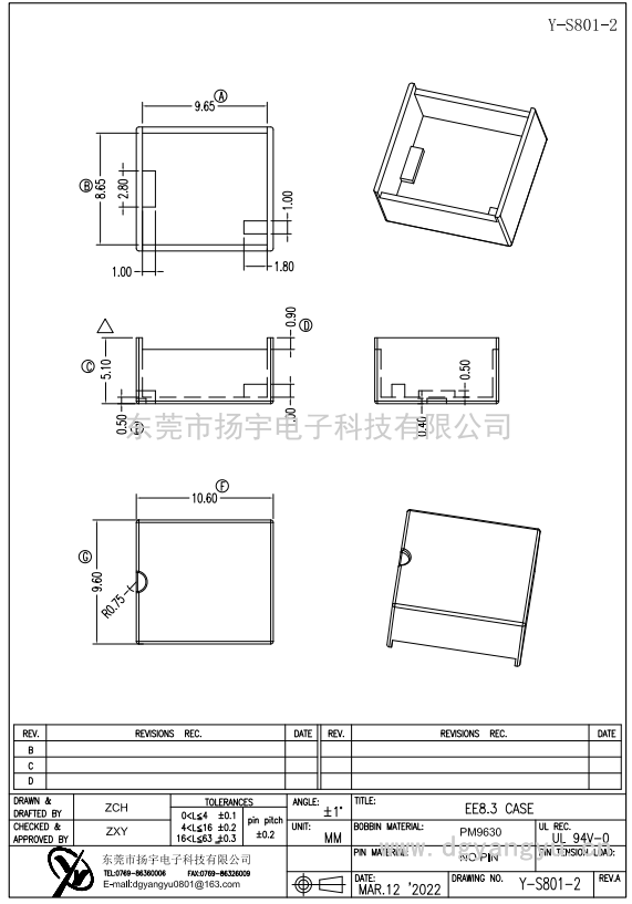 Y-S801-2 EE8.3 CASE