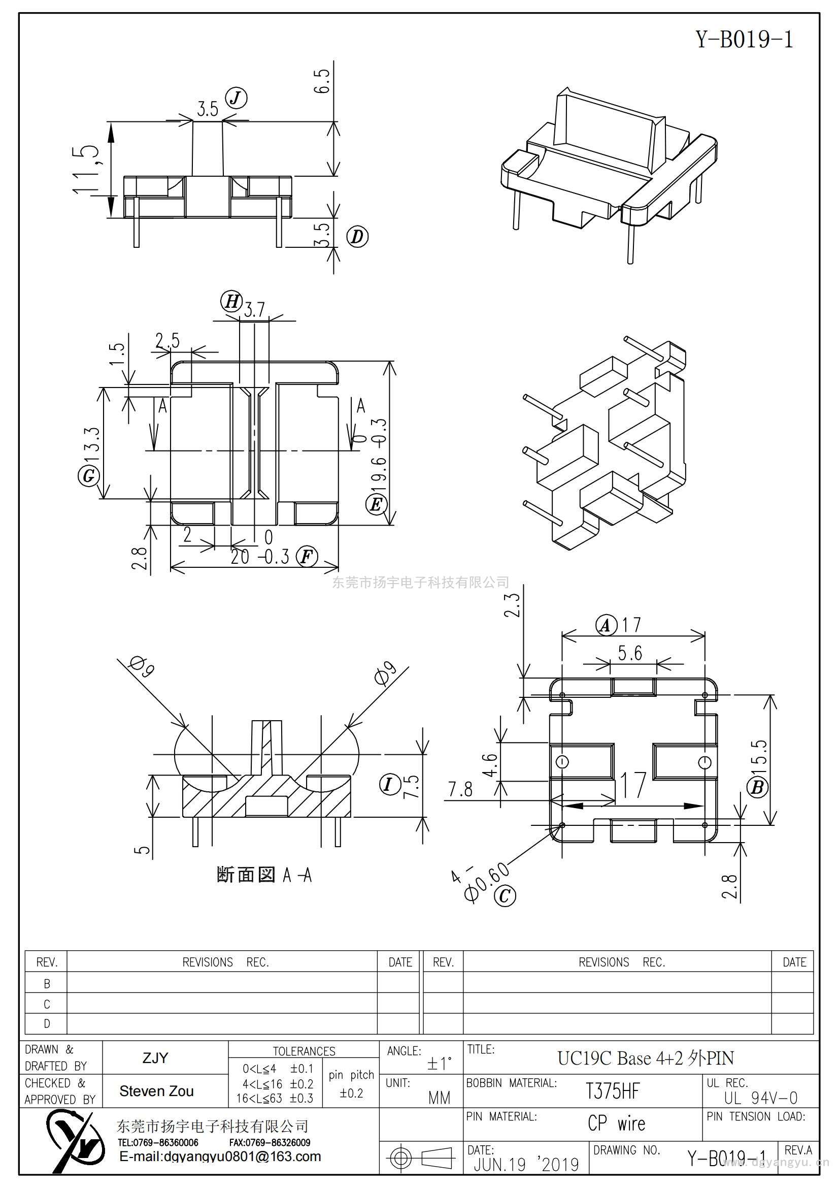 Y-B019 -1 UC19C ba<i></i>se4+2外PIN 针距7.75 排距17