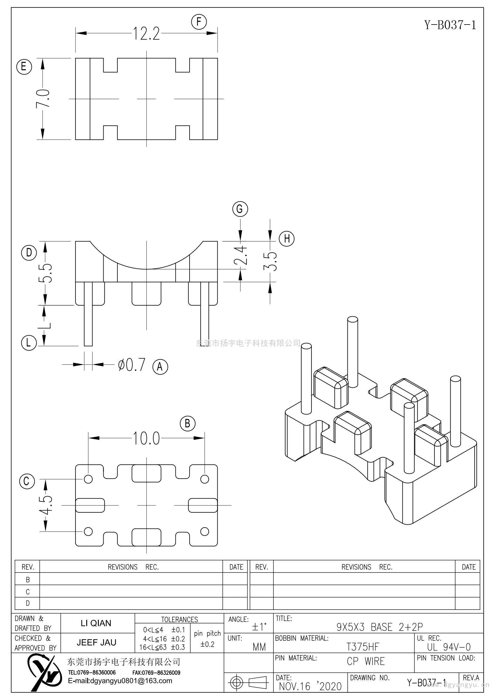 Y-B037-1 9X5X3 ba<i></i>se 2+2P 10*4.5