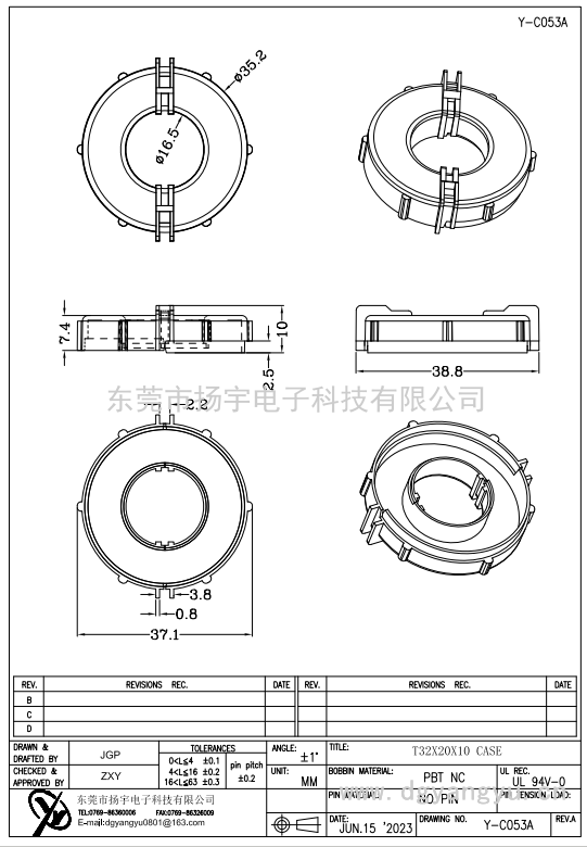 Y-C053A T32X20<i></i>X10 CASE  