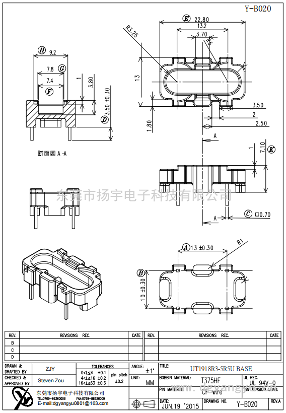 Y-B020 UT1918R3-5R5U ba<i></i>se