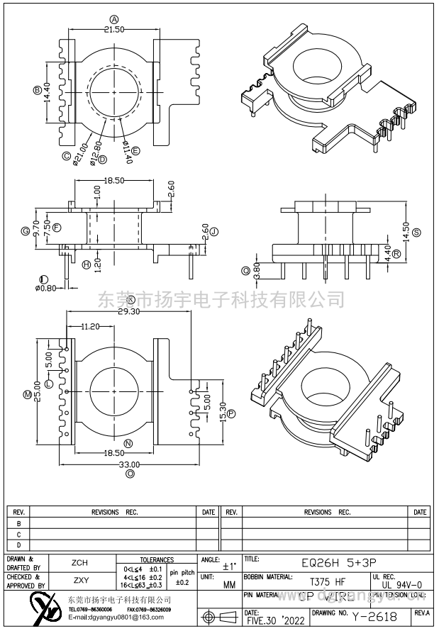 Y-2618 EQ26 5+3 