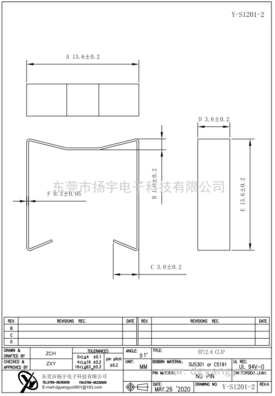 Y-S1201-2 EF12.6 CLIP