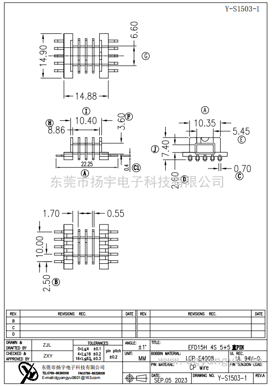 Y-S1503-1 EFD15卧式四槽5+5 直 PIN