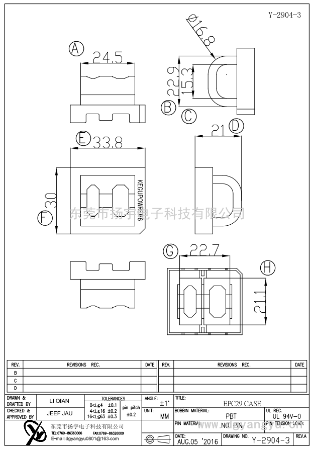 Y-2904-3 EPC29 CASE 