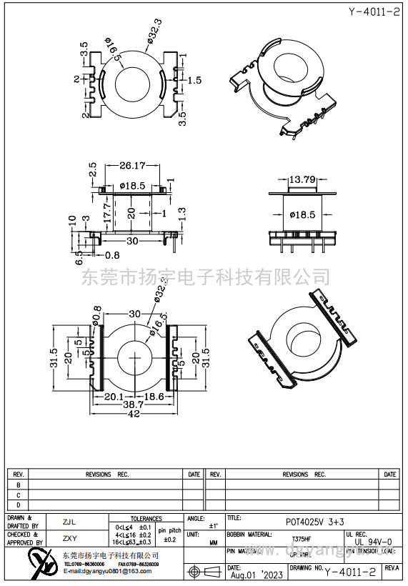 Y-4011-2 POT4025V 3+3  