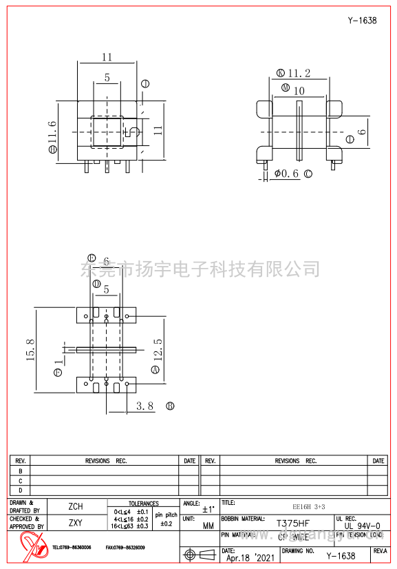 Y-1638 EE16H 3+3  