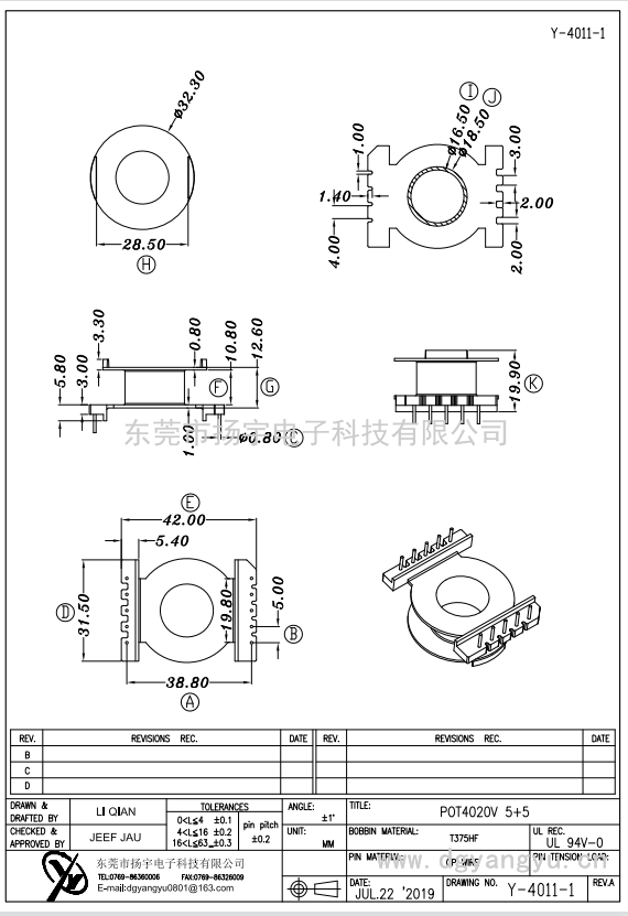 Y-4011-1 POT4020立式5+5 