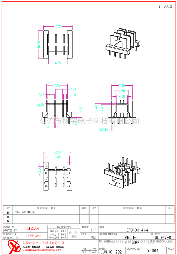 Y-1013-2 EM10 4+4 