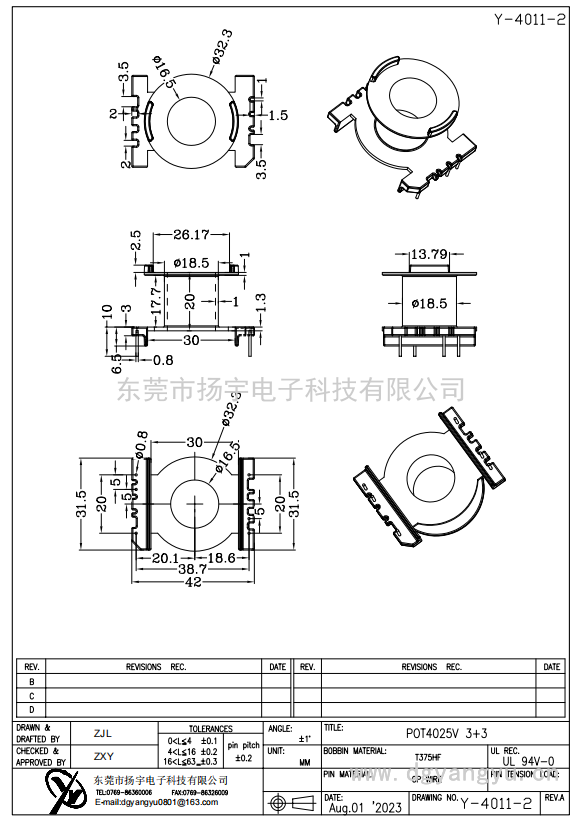 Y-4011-2 POT4025V 3+3  