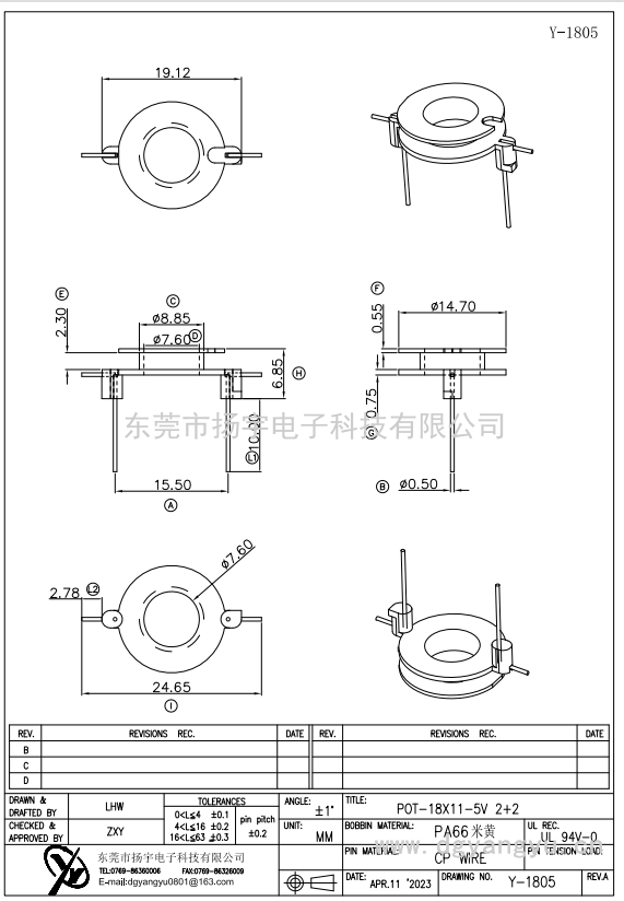 Y-1805  POT18V 2+2  