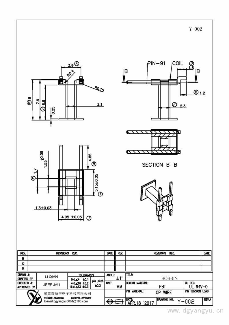 Y-002 BOBBIN