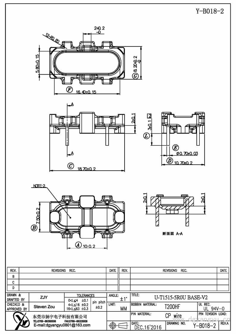 Y-B018-2 UT1515-5R0U ba<em></em>se-V2 Model (1)