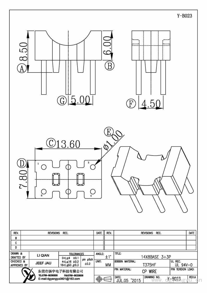 Y-B023 14X8ba<em></em>se 3+3 Model (1)