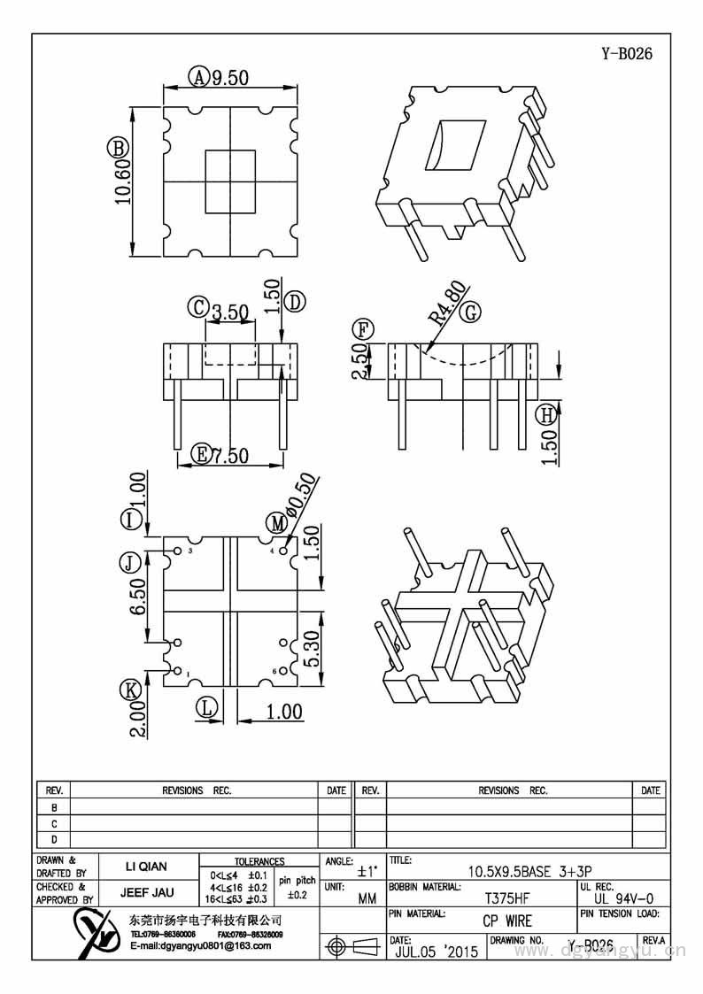 Y-B026 9.5X10.5ba<em></em>se 3+3P