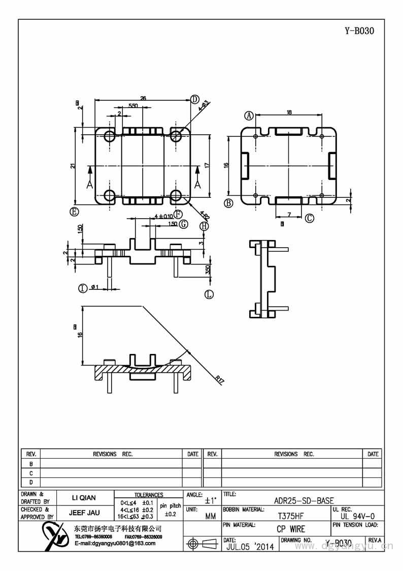 Y-B030 ADR25-SD-ba<em></em>se Model (1)