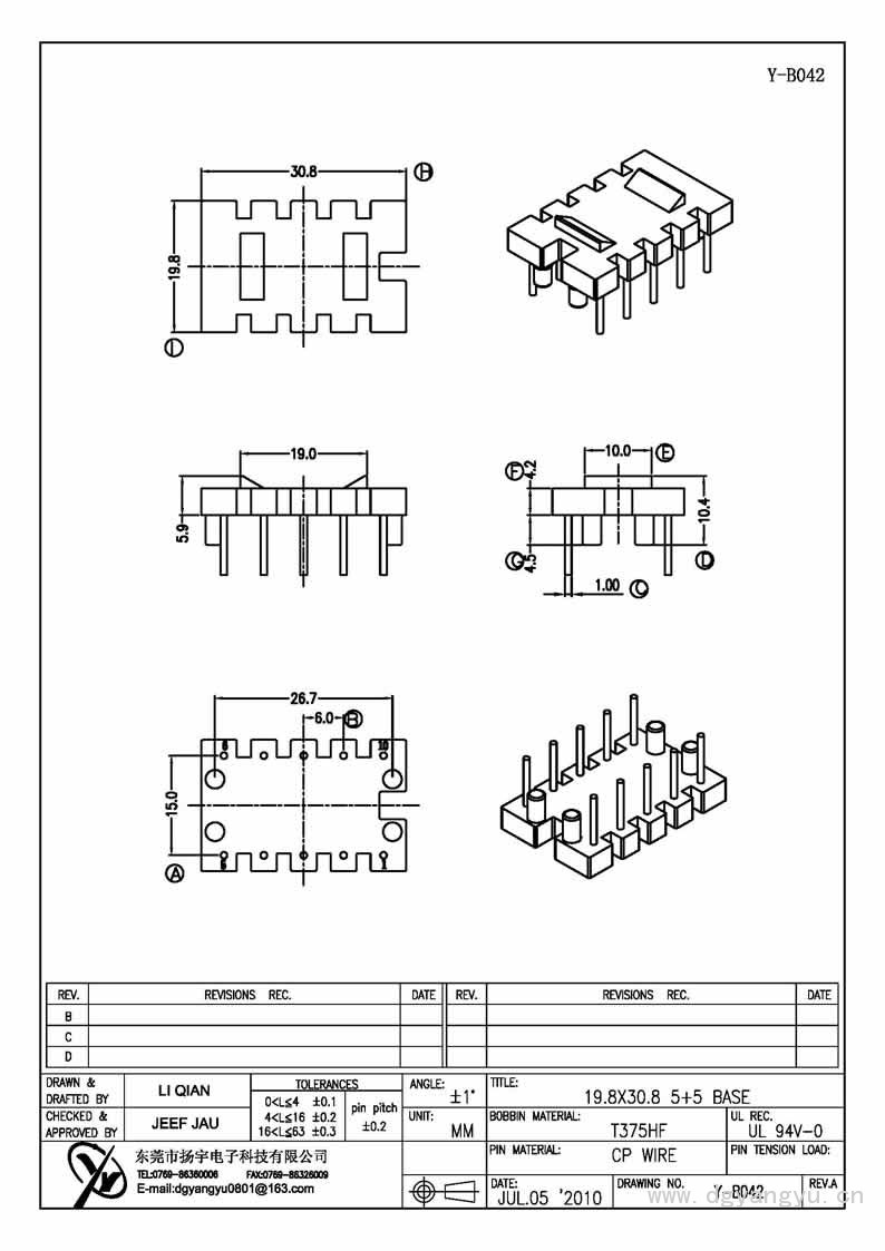 Y-B042 19.8X30.8 5+5 ba<em></em>se Model (1)