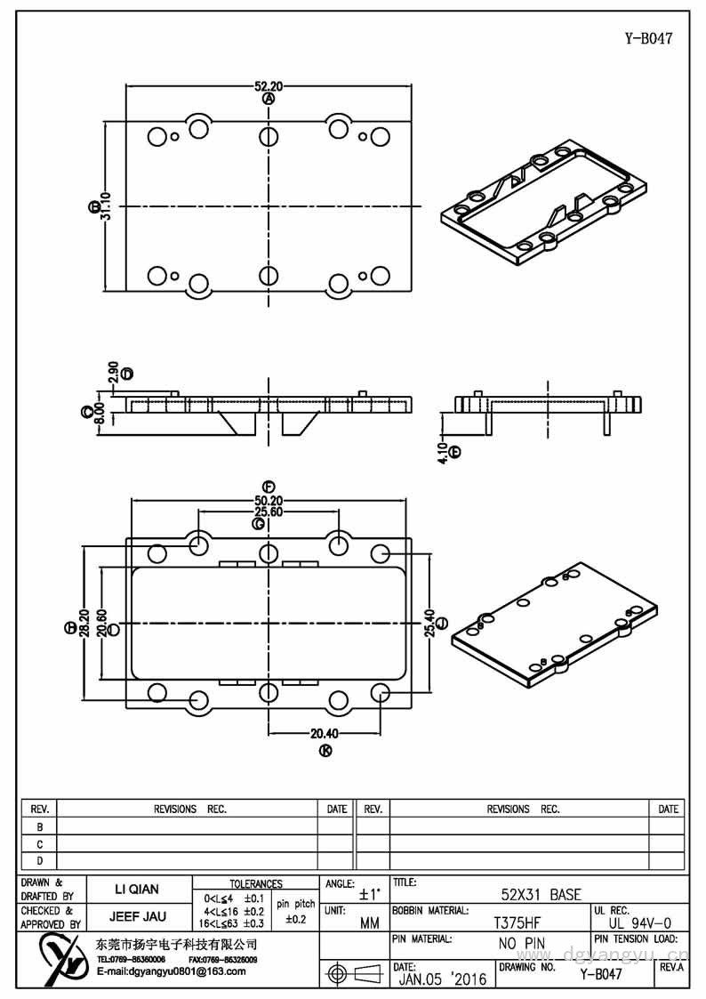 Y-B047 52X31 ba<em></em>se Model (1)