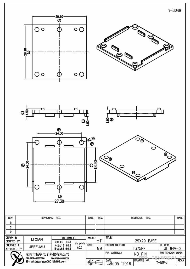 Y-B048 29X29 ba<em></em>se Model (1)