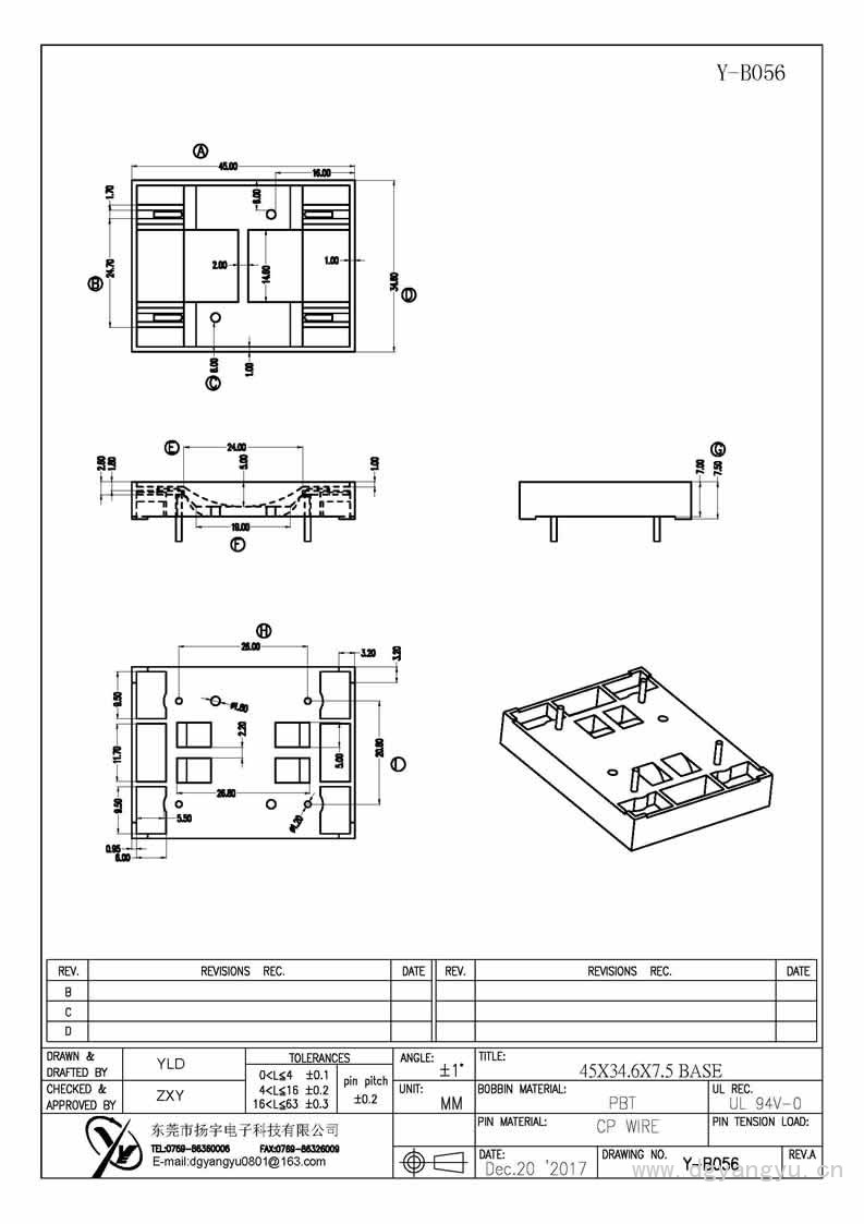 Y-B056 45X34.6X7.5 ba<em></em>se Model