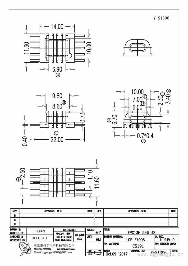 Y-S1306 EPC13卧式四槽5+5 直PIN Model