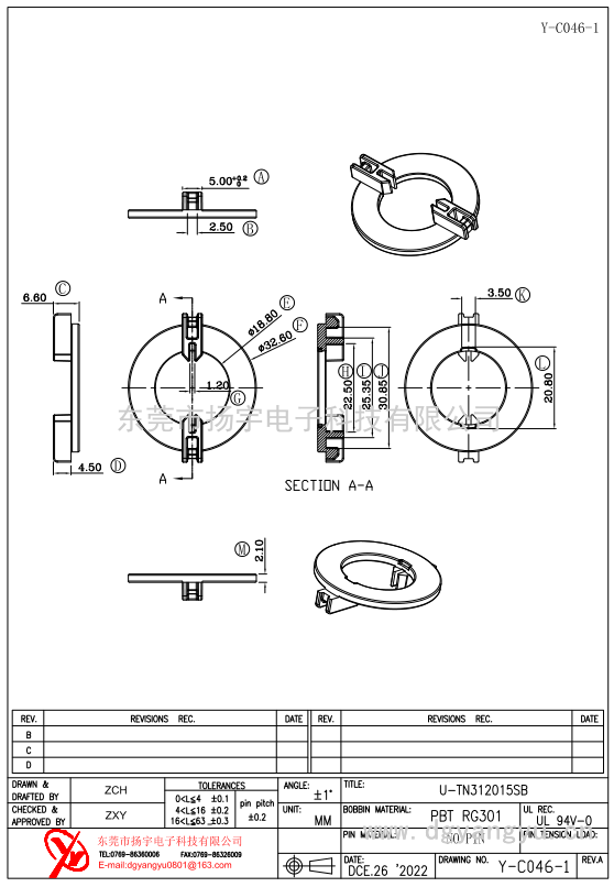 Y-C046-1 U-TN312015SB  