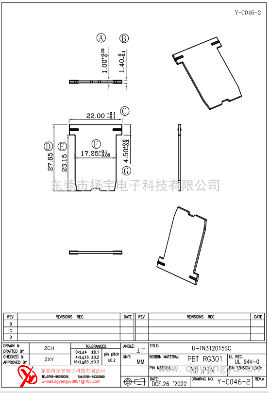 Y-C046-2 U-TN312015SC  