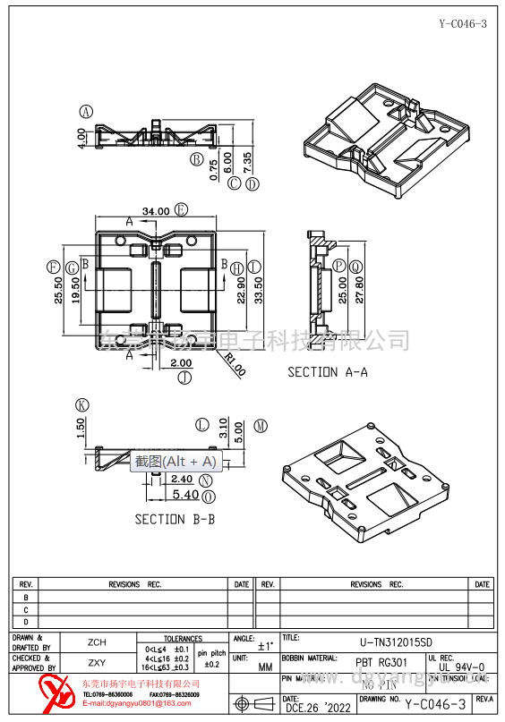 Y-C046-3 U-TN312015SD  